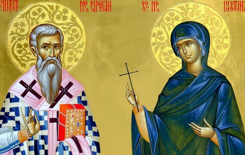 Sfantul Ciprian și Iustina