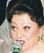 Arhiva foto