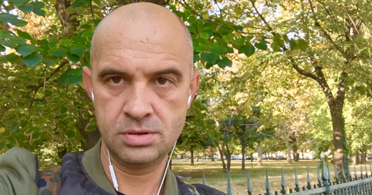 Cătălin Valeriu Dănoiu