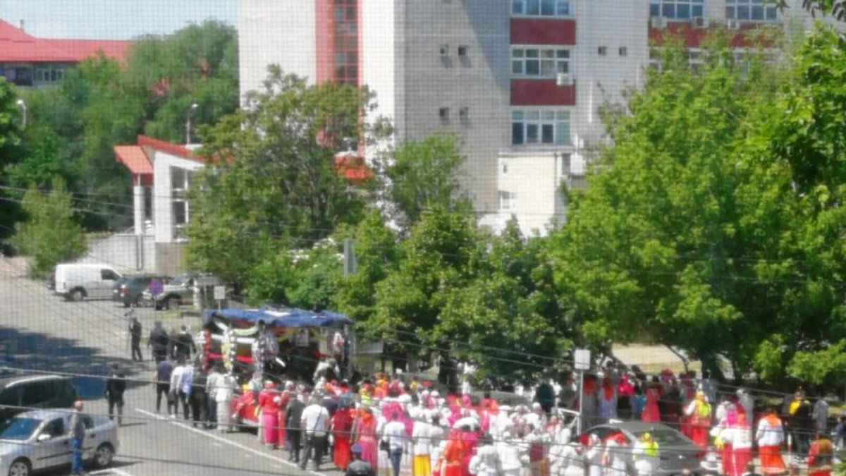 Arhiva foto
