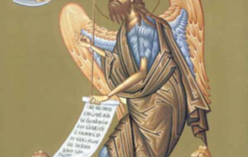 A treia aflare a capului Sfântului Proroc Ioan Botezătorul. Are cruce neagră în calendar