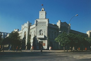 Arhiva foto