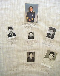 Arhiva foto