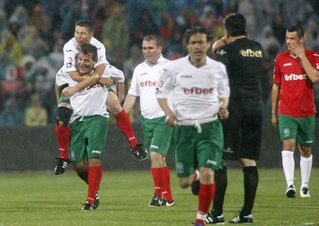 Arhiva foto
