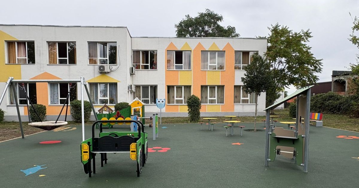 Curtea și clădirea creșei Upetrom din Ploiești, noiembrie 2025