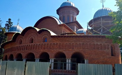 Arhiva foto
