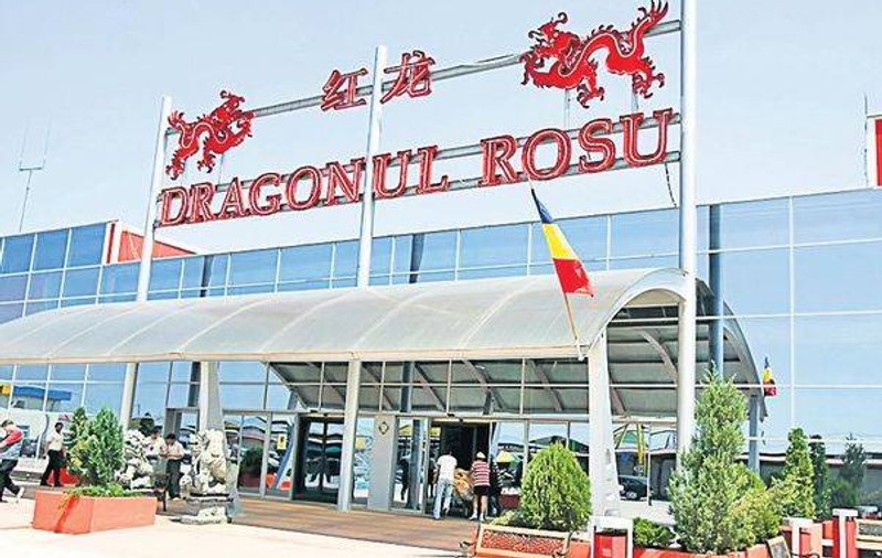 Complexul comercial Dragonul Roşu se închide provizoriu din cauza pandemiei de coronavirus