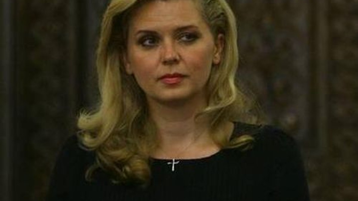 Arhiva foto