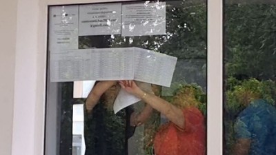 Afișare rezultate examen bacalureat