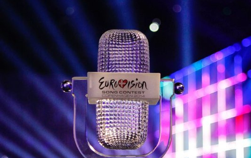 Eurovision 2016 se mută la Baia Mare?