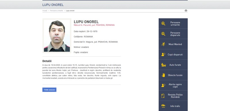 Onorel Lupu, pe site-ul Poliției Române, ca persoană urmărită.