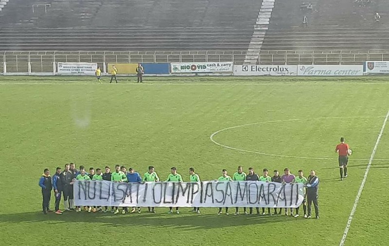 Olimpia Satu Mare, pe marginea prăpastiei. Câți bani s-au strâns pentru salvarea clubului