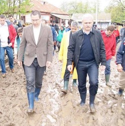 Arhiva foto