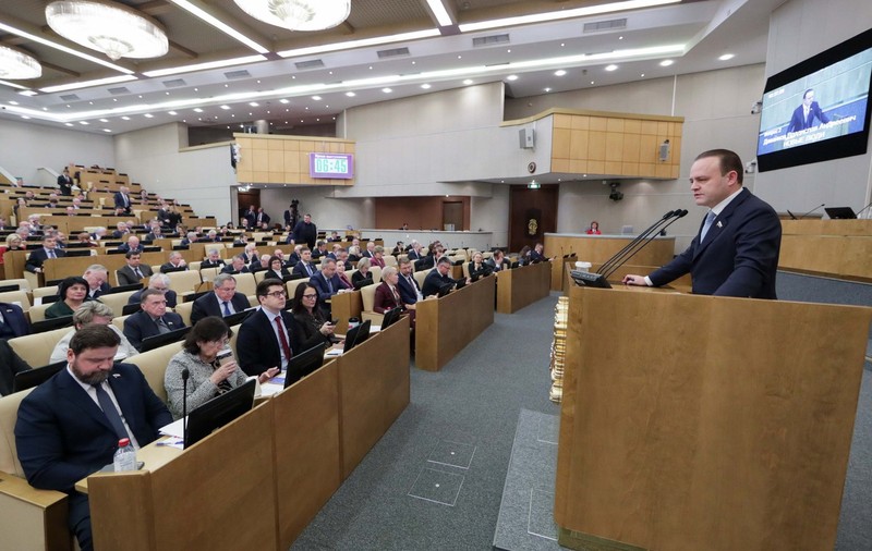 Duma de Stat a întocmit o listă restrânsă cu nume acceptate în Rusia pe motiv că unii părinți și-au numit copiii Europa sau Lucifer