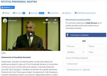 Petiția inițiată de Radu Roncea&nbsp;&nbsp;