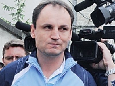 Arhiva foto