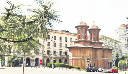 Arhiva foto