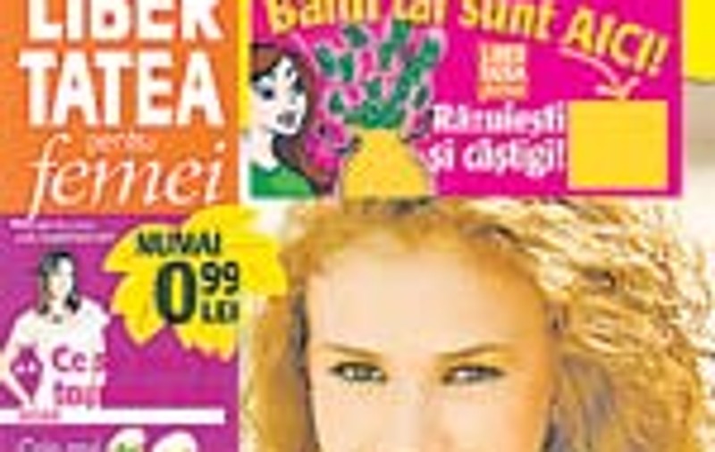 Citesti, razuiesti si castigi