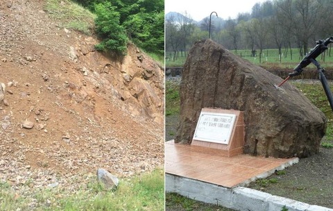 Zăcăminte de aur și cupru la Valea Rovinei, în România. Foto: Euro Sun Mining 
