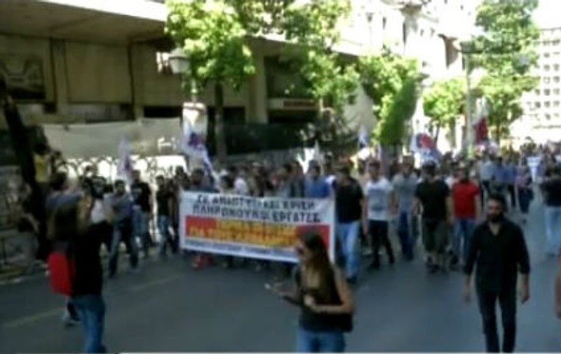În plin sezon estival, angajații hotelurilor și restaurantelor din Grecia au declanșat o grevă de 24 de ore
