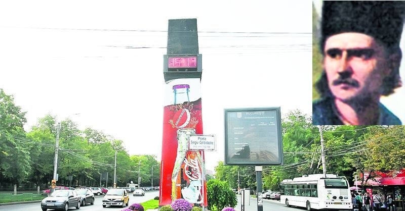 Arhiva foto