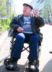 Arhiva foto