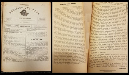Articolul "Paştele unui neam", redactat de I. Dragoslav şi publicat în luna aprilie 1919, în "Duminica Ortodoxă"