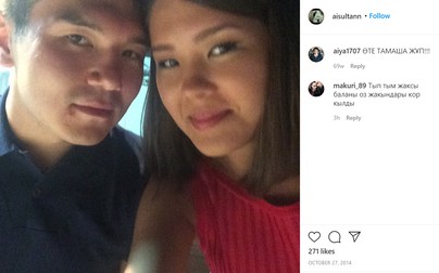 Aisultan Nazarbayev | sursa foto Instagram