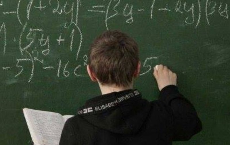 Profesoara din Cluj care şi-a umilit şi jignit elevii, condamnată la 5 luni de închisoare cu suspendare