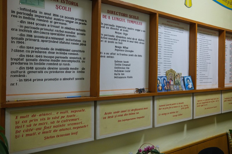 Holul școlii românești din Ciudei
