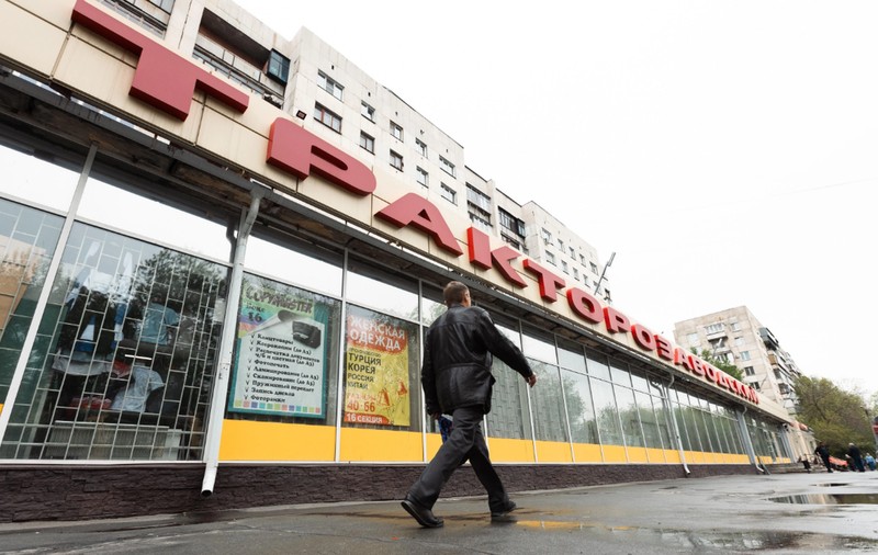 Se închide definitiv Supermarketul numărul 13, deschis în 1974, în epoca comunistă, și care a supraviețuit marilor lanțuri occidentale venite în Rusia