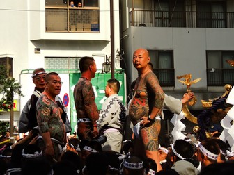 Arhiva foto
