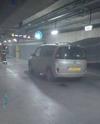 Mașina din cauza căreia s-a declanșat alarma