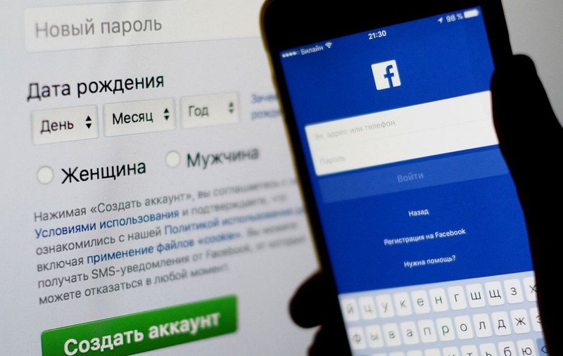 Facebook a închis 538 de milioane de conturi false în primele trei luni din 2018