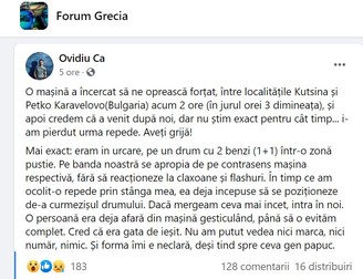 Postarea lui Ovidiu Ca