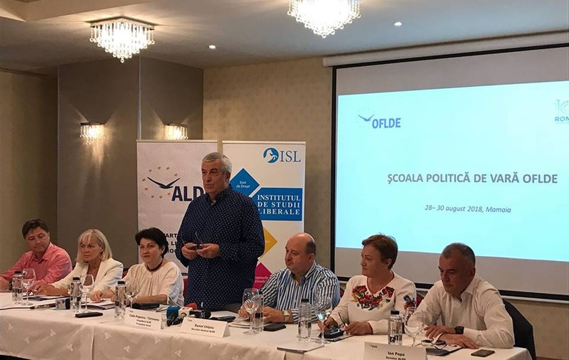 Reacția lui Tăriceanu, după ce s-a aflat că Giuliani a luat bani pentru scrisoarea trimisă în România; Ieri spunea că nu este lobby, astăzi afirmă că lobby-ul e reglementat și plătit în SUA