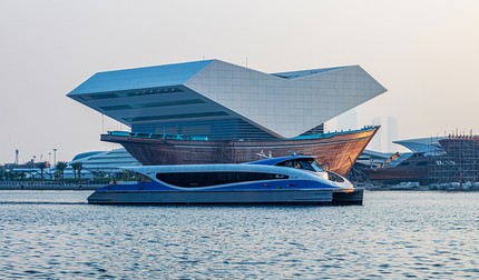 Biblioteca Mohammed bin Rashid din Dubai. Foto: Shutterstock