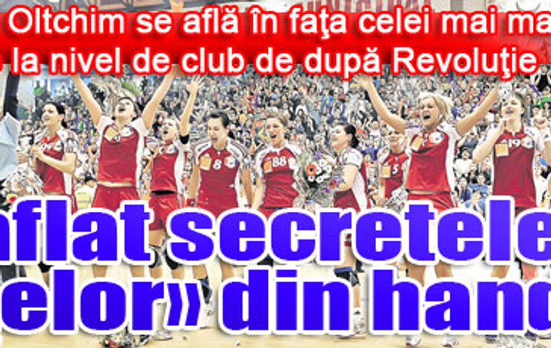 Am aflat secretele «zeiţelor» din handbal!