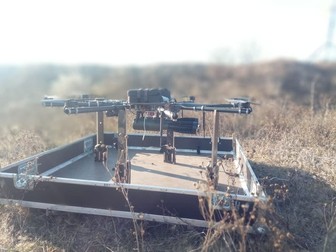 Drona R-18