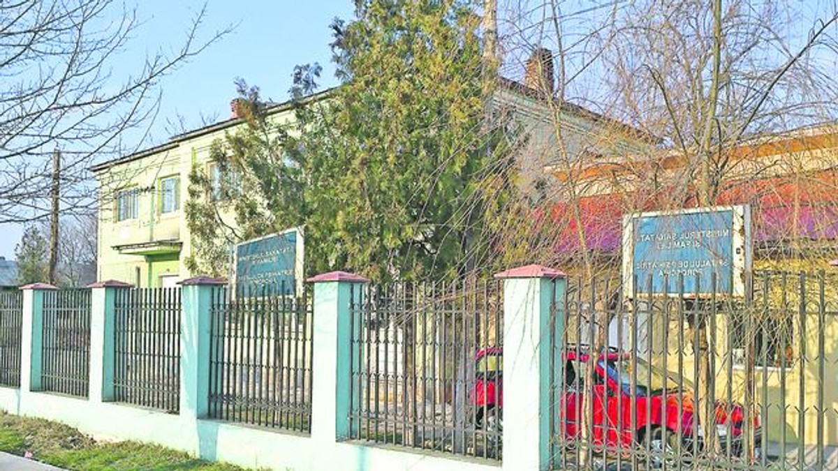 Arhiva foto