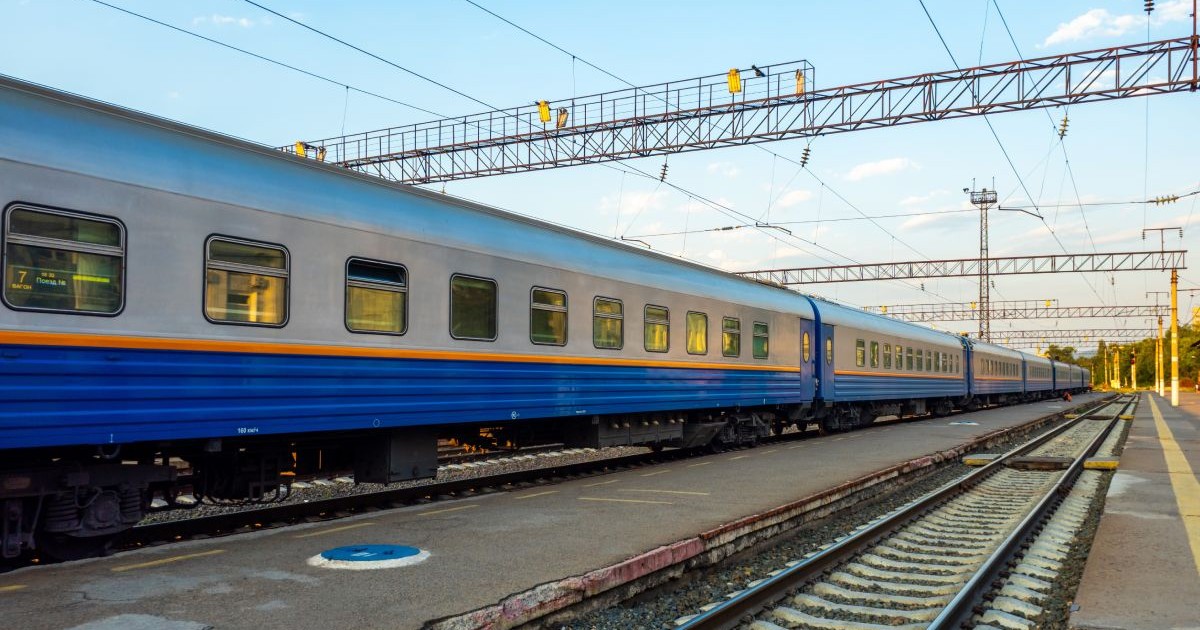 Tren pe sine Romania, CFR