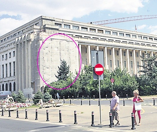 Arhiva foto