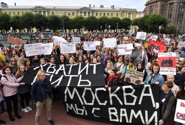 Una dintre manifestațiile de susținere pentru cele trei surori | Foto: Hepta