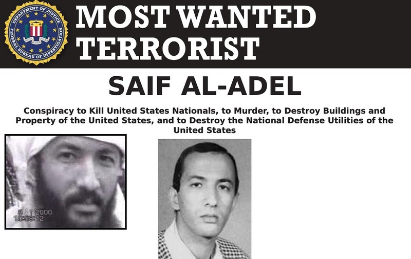 Nou lider al Al-Qaida a fost general în armată și e considerat „mai rău ca Bin Laden”. E supranumit Saif Al Adel, Sabia Răzbunării