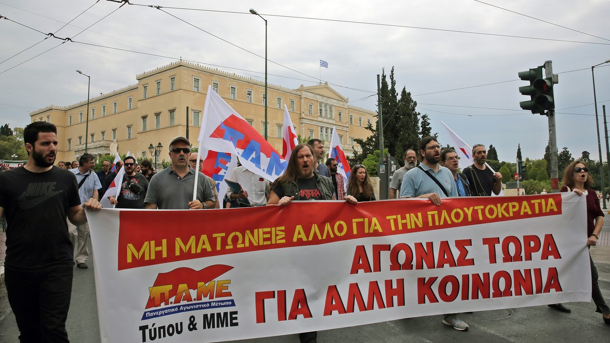 Grevă generală în Grecia