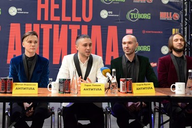 Trupa ucraineană Antylia în 2019, cu trei ani înainte de începerea războiului (foto Profimedia)