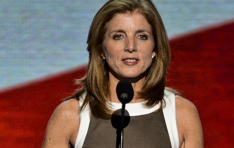 Ai văzut vreodată cum arată fiica lui John F. Kennedy? Vezi ce funcţie ar putea ocupa Caroline Kennedy!