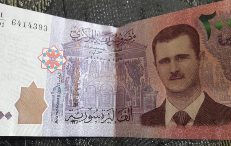 Bashar al-Assad a lansat o bancnotă cu chipul său