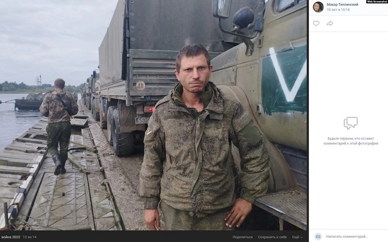 Postarea lui Teplinski de pe VKontakte. Foto: Captură de ecran