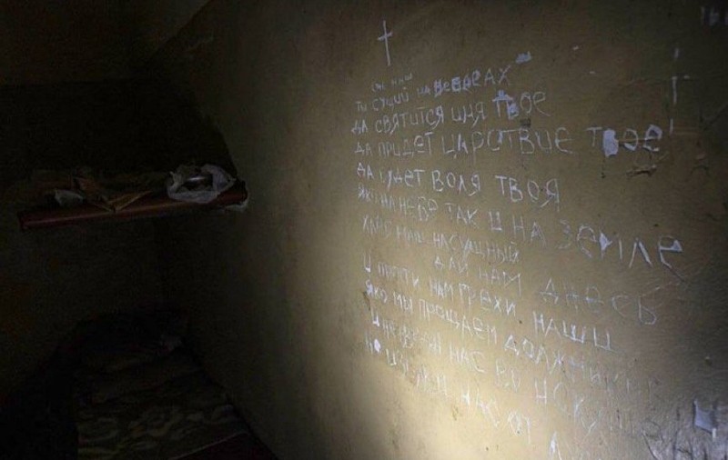 Poliția din Ucraina a găsit „camere de tortură” în zone eliberate din regiunea Harkov